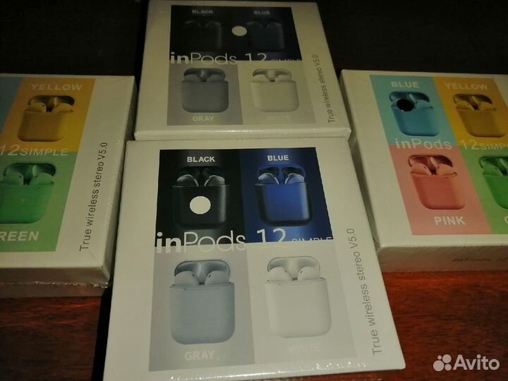 Беспроводные наушники