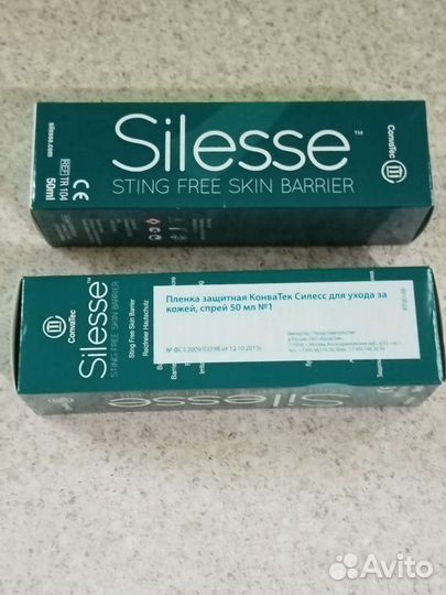 Спрей-плёнка конватек Silesse