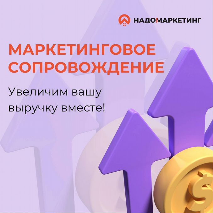 Olmaotadagi transvestitlar