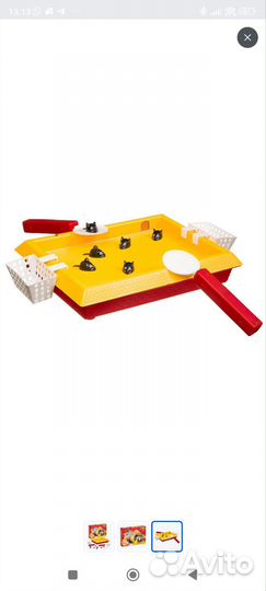 Настольная игра для детей 