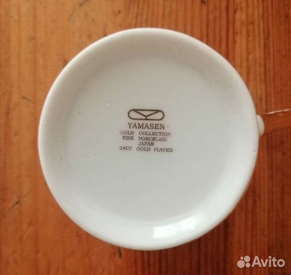 Сервиз кофейный