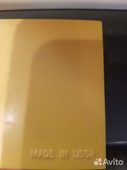 Набор медицинских весов с гирями СССР