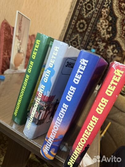 Энциклопедии для детей