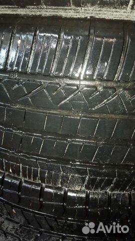 Dunlop Grandtrek Touring A/S 225/60 R17 200