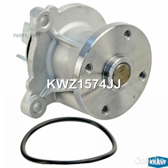 Krauf KWZ1574JJ Помпа водяная