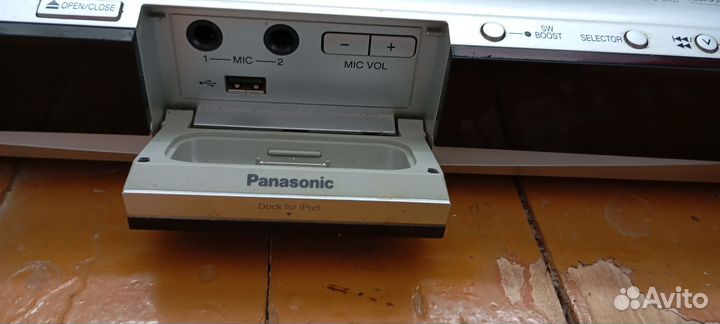Домашний кинотеатр panasonic