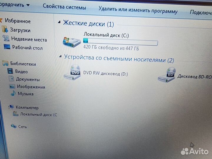 Acer 8573T, core i5, 8gb, 480SSD