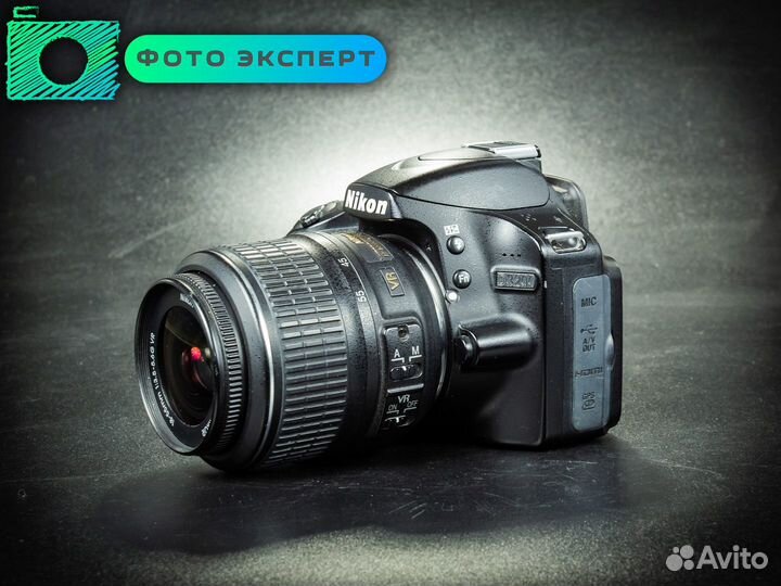 Фотоаппарат Nikon D3200 kit 18-55mm VR