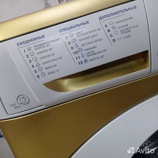 Стиральная машина аристон