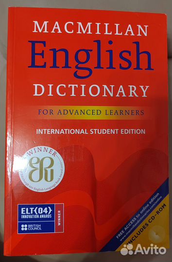 Macmillan dictionary