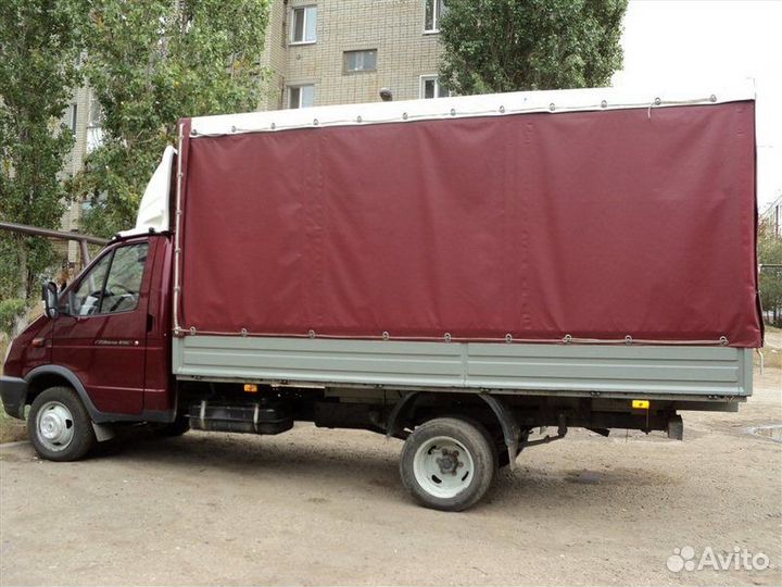 Грузоперевозки