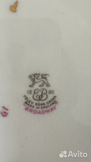 Тарелки Foley.Англия