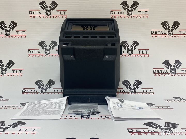 Нива консоль панели 9 дюймов