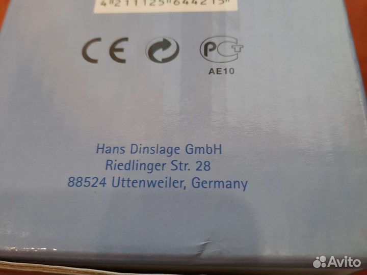 Массажер - подушка Sanitas SMG140