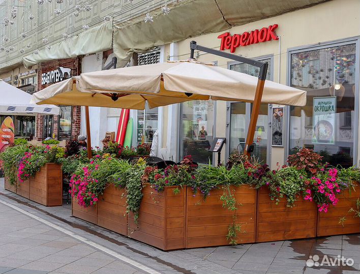 Зонт для кафе уличный на веранду 3*3