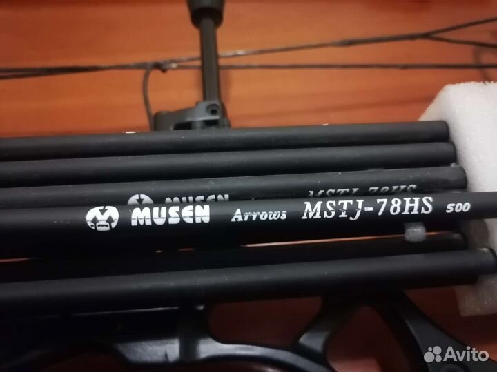 Блочный лук