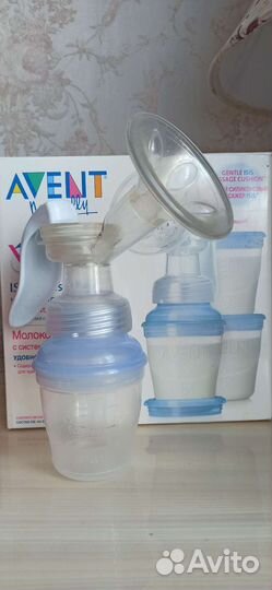 Молокоотсос avent ручной