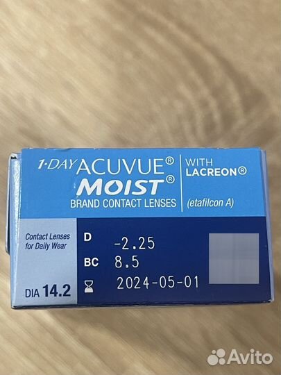 Контактные линзы 1-Day Acuvue Moist 30 линз -2,25