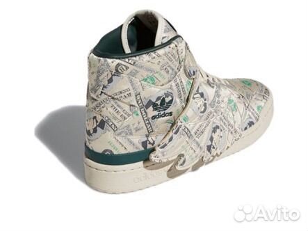 Adidas Jeremy Scott forum money