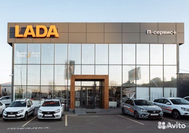 Мастер-консультант, мастер по приемке автомобилей