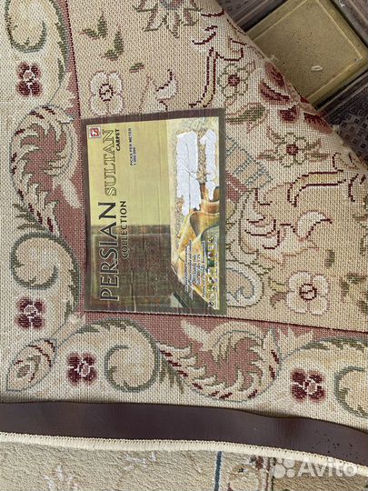 Ковёр 5.75 на 2.75