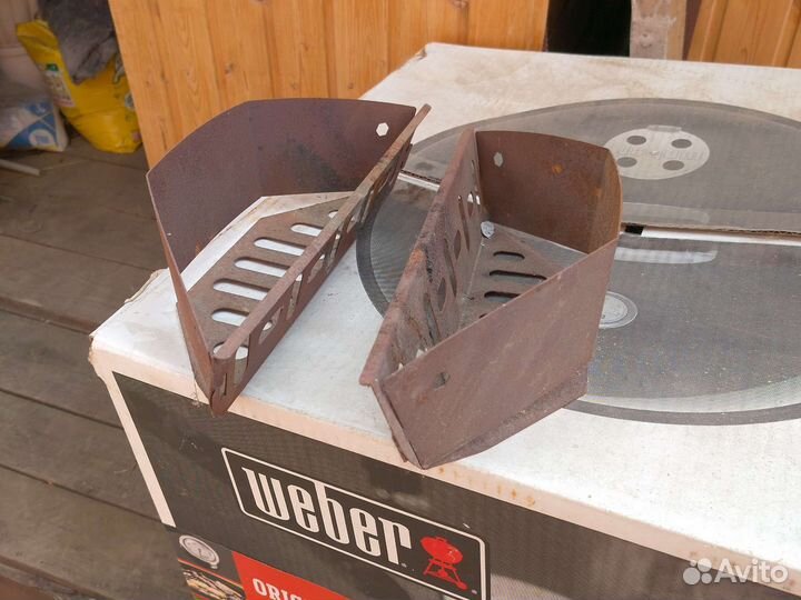 Набор для гриля барбекю