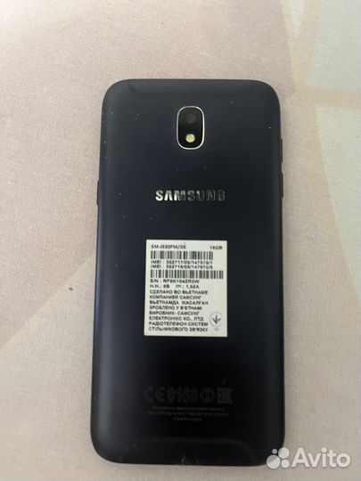 Samsung Galaxy J5 (2017), 2/16 ГБ