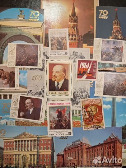 70 лет октябрю СССР