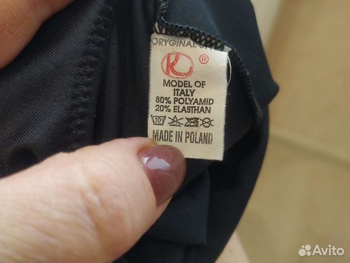 Купальник гимнастический 122