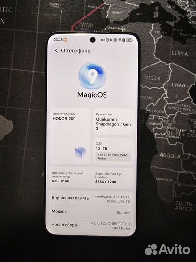 HONOR 200, 12/512 ГБ