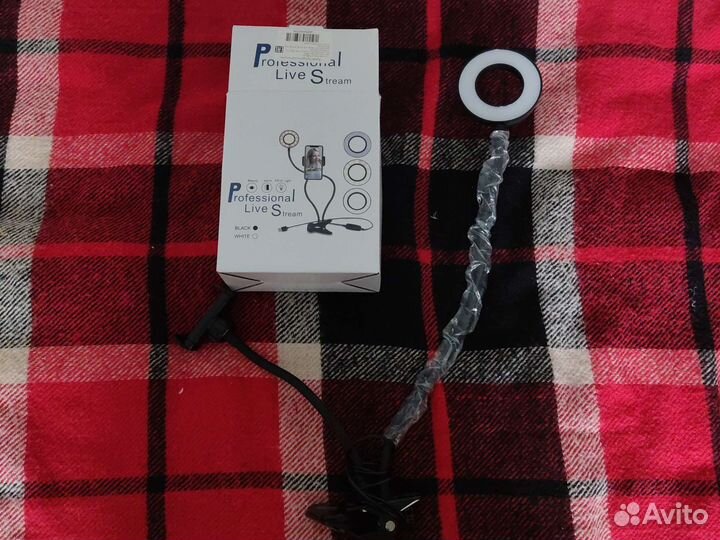 Лампа прищепка