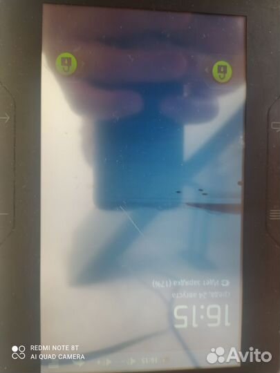 Электронная книга Wexler