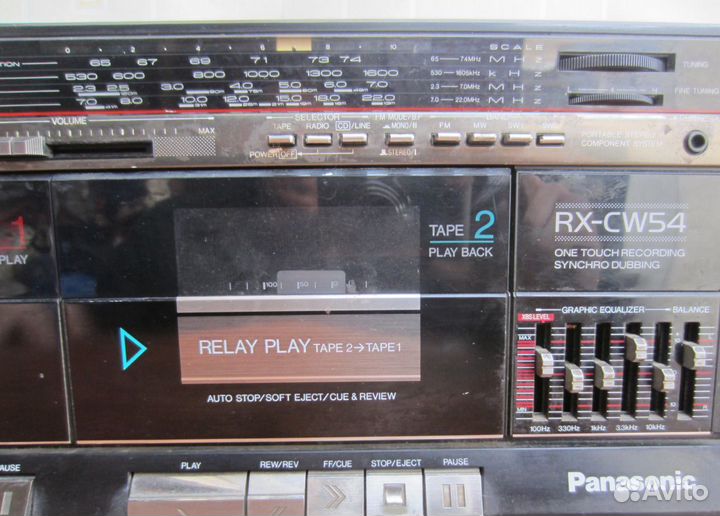 Магнитола Panasonic RX-CW54