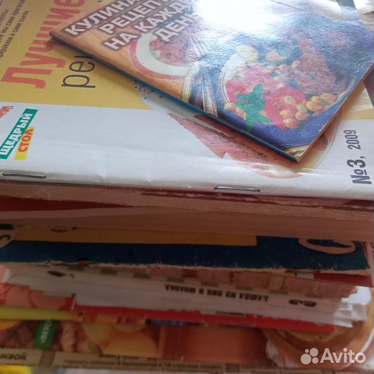 Коллекция рецептов