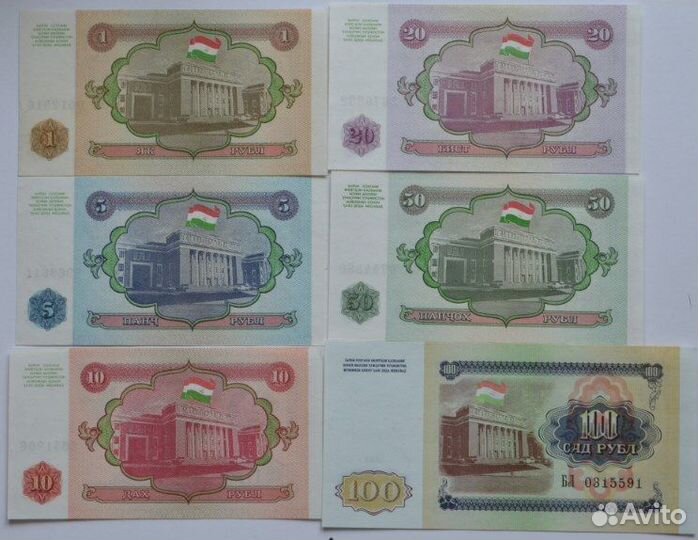 Коллекционные наборы бон