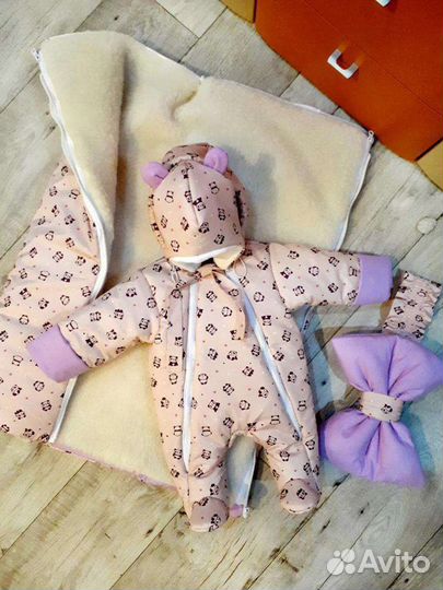 Комплект-конверт