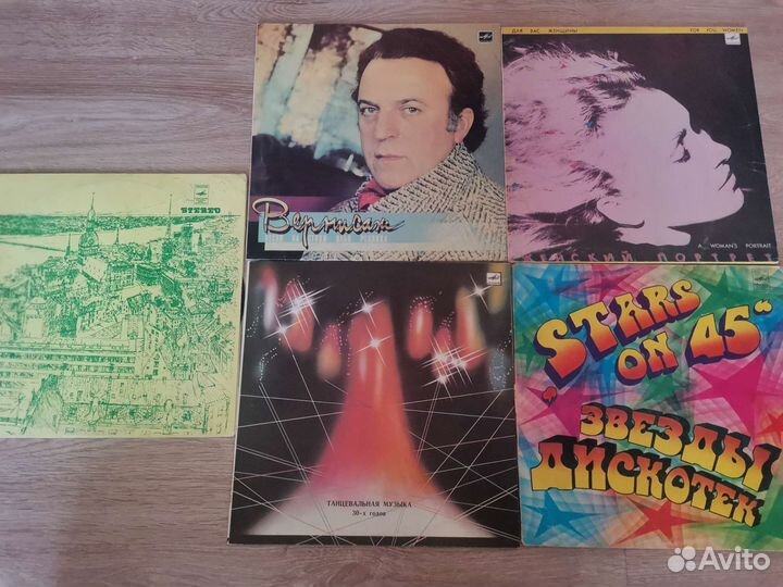 Виниловые пластинки советские