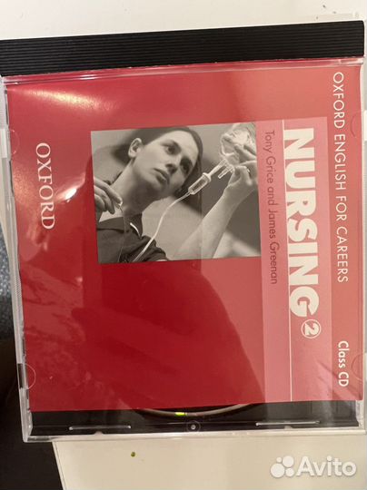 Диск nursing 2 Oxford for career