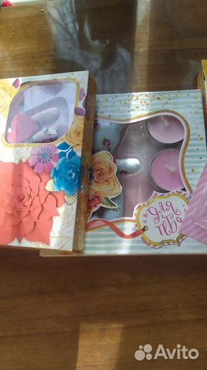 Подарочный набор