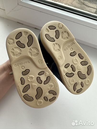 Сандалии tapiboo