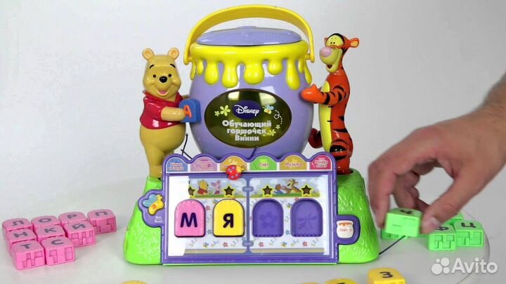 Vtech Игрушка 