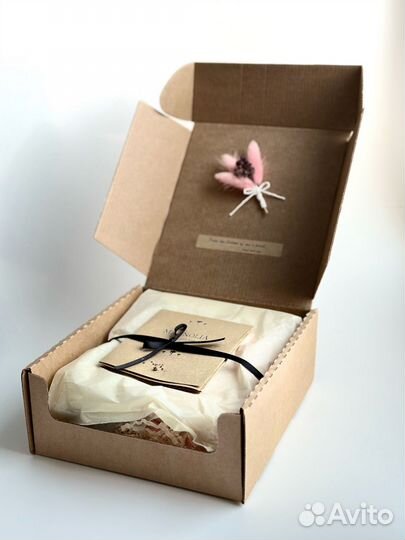 Подарочный набор