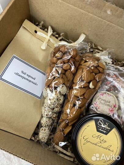 Подарочные наборы ко дню учителя/ на др