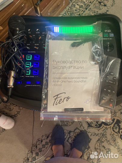 Домашняя аудио система