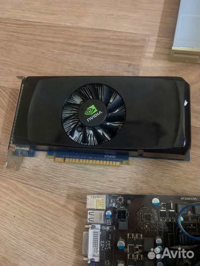 Компьютерное барахло