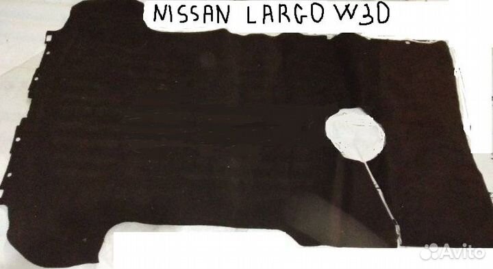 Ковровое покрытие ниссан ларго W30