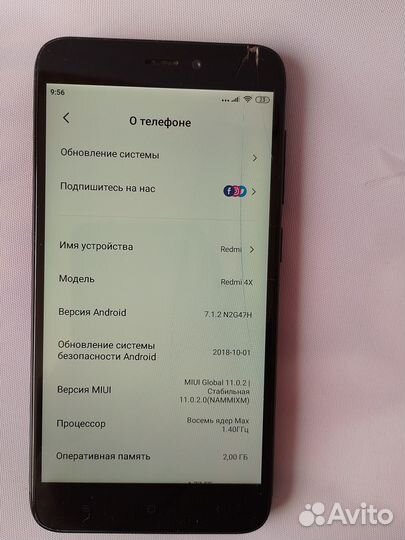 Смартфон xiaomi redmi note 4X