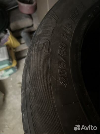 Tigar SUV 235/60 R18