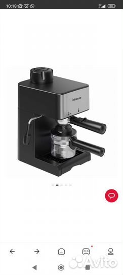 Кофеварка рожковая ICM0401BK