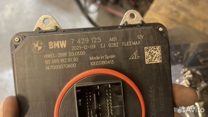 BMW G30 Блок розжига